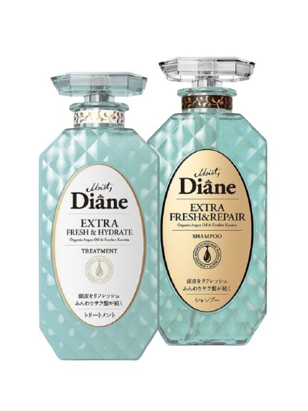 Moist Diane Perfect Beauty Fresh & Hydrate Shampoo and Treatment Bundle